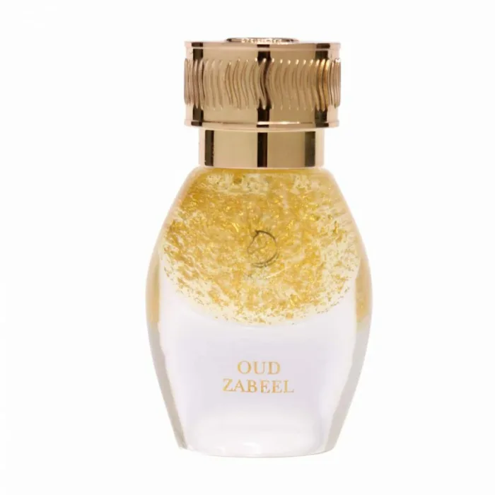 Oud Zabeel - Image 3