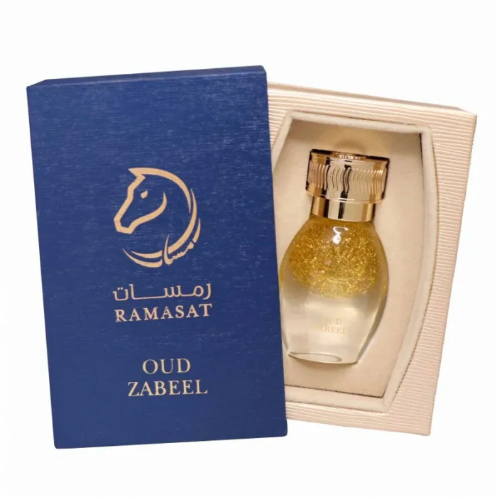 Oud Zabeel