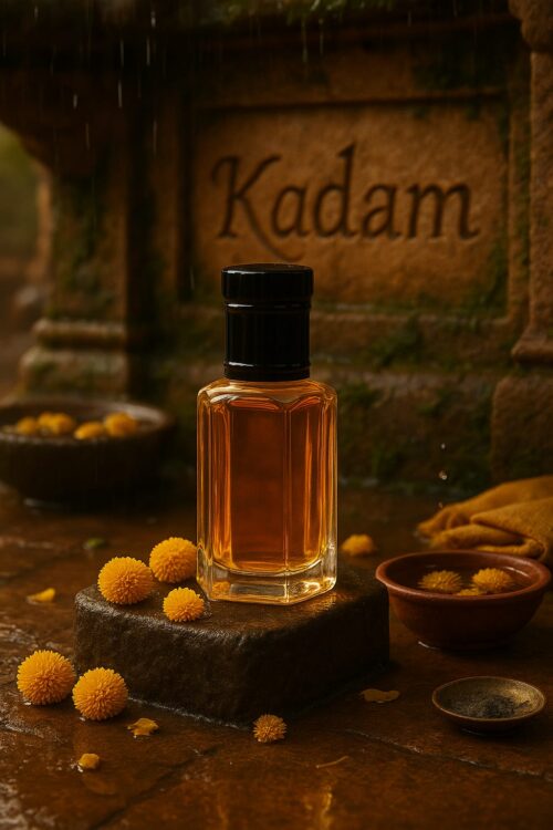 kadam