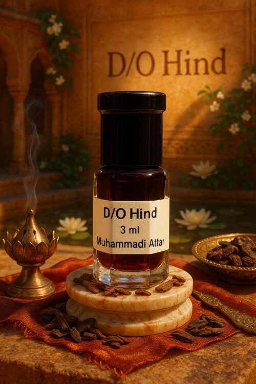 d/o hind