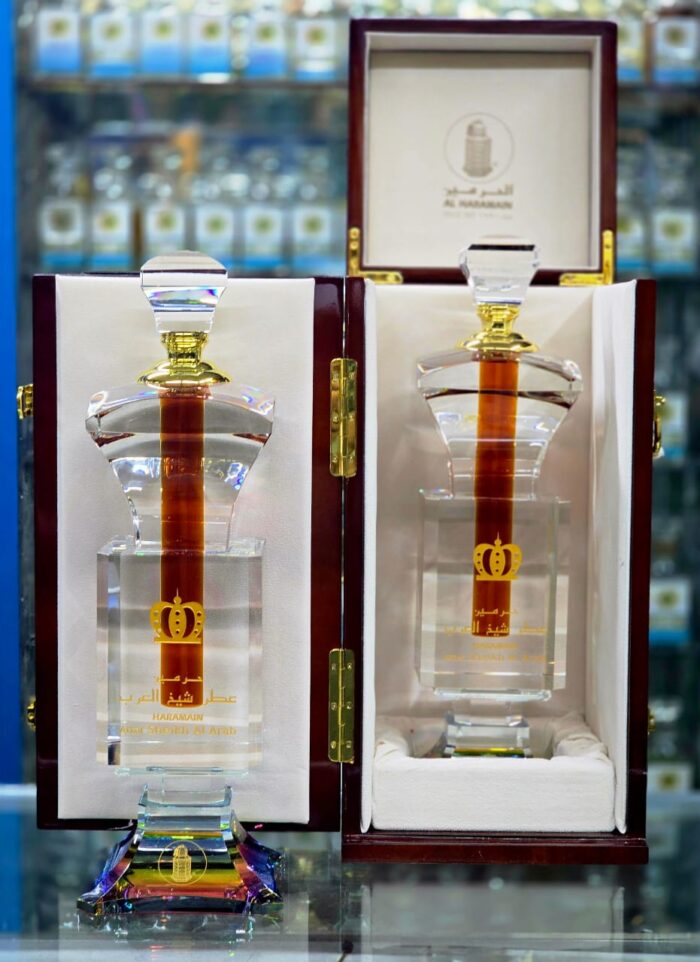 Sheikh al Arab - Image 2