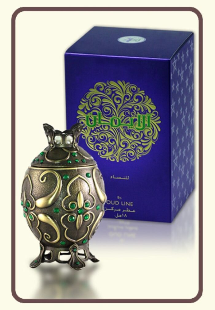 Al Eimaan Pour Femme